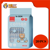 KIMPETS PET DIAPERS MALE SIZE:S [20PCS]