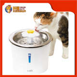 FLOWER FOUNTAIN 2.0 STAINLESS STEEL 3L{43725}
