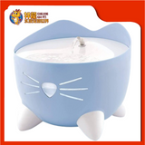CATIT PIXI FOUNTAIN BLUE WITH LED 2.5L {43717}
