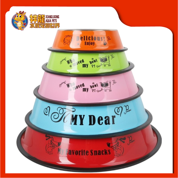 COLOURFUL SS BOWL 26CM