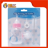 120ML PET MILK BOTTOL