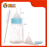 120ML PET MILK BOTTOL