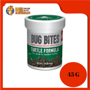 BUG BITES TURTLE PELLETS 45G {A6592}