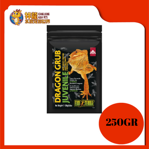 DRAGON GRUB JUVENILE PELLETS 250G