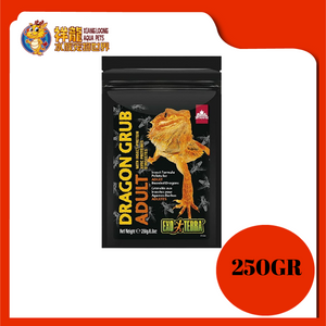 DRAGON GRUB ADULT PELLETS 250G {PT3268} INSECT-RICH FORMULA