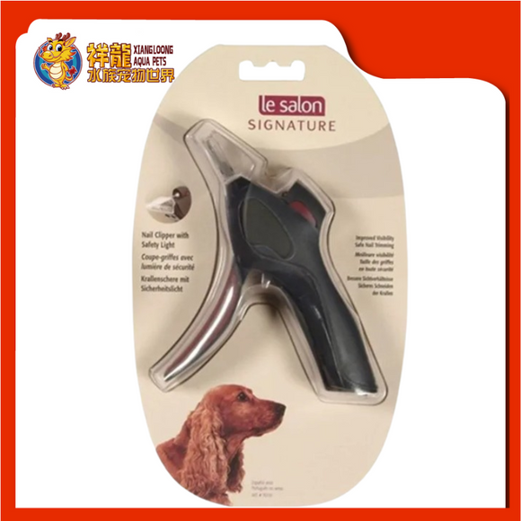 LE SALON SIGNATURE DOG NAIL CLIPPER WITH LIGHT