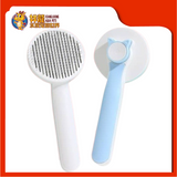 EFFICIENT HAIR REMOVAL BRUSH 7.5X18.5CM