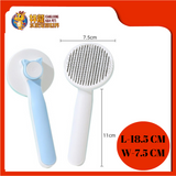 EFFICIENT HAIR REMOVAL BRUSH 7.5X18.5CM
