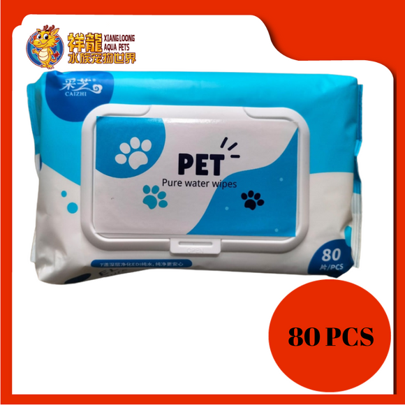 CAIZHI WET TISSUE 14CMX17.5CM 80PCS
