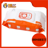 PET WET TISSUE [80PCS]