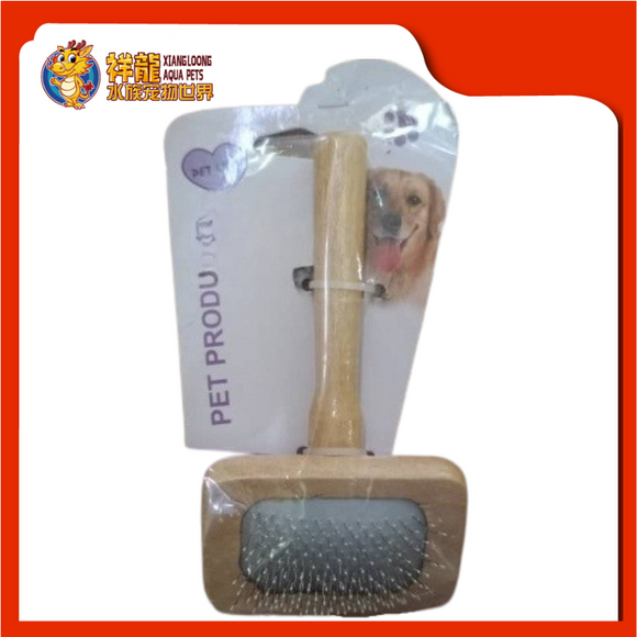 PET KING SLICKER BRUSH WOOD 5720