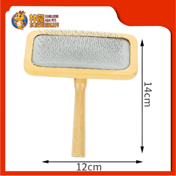 PET KING SLICKER BRUSH WOOD 5740
