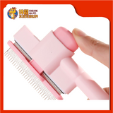 FLEA SELF BRUSH 19.7x7.5CM