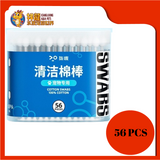 CLEANING COTTON SWAB SIZE [M] [56 STICK]