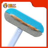 PET FUR REMOVER WITH HANDLE