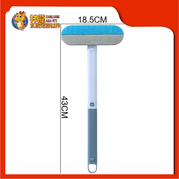 PET FUR REMOVER WITH HANDLE