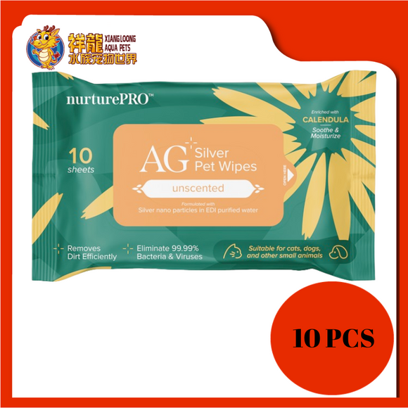 NP AG + PET WIPES UNSCENTED 10PCS