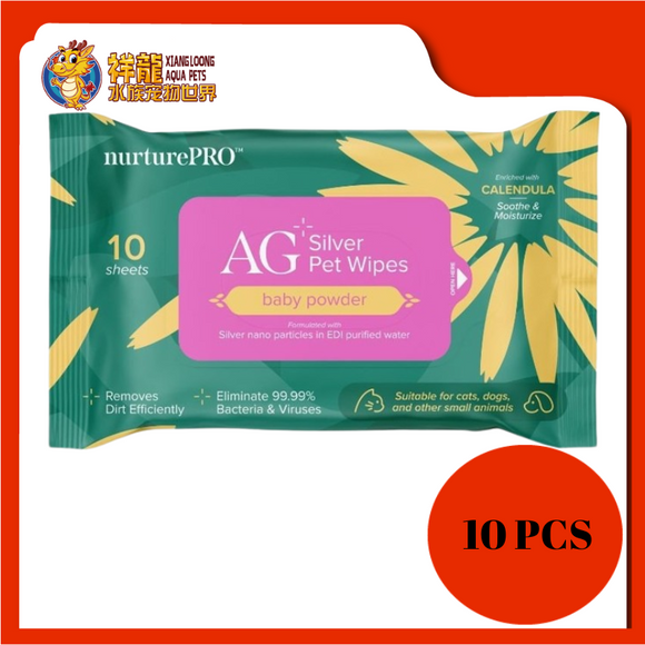 NP AG + PET WIPES BABY POWDER 10PCS