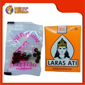 LARAS ATI 104