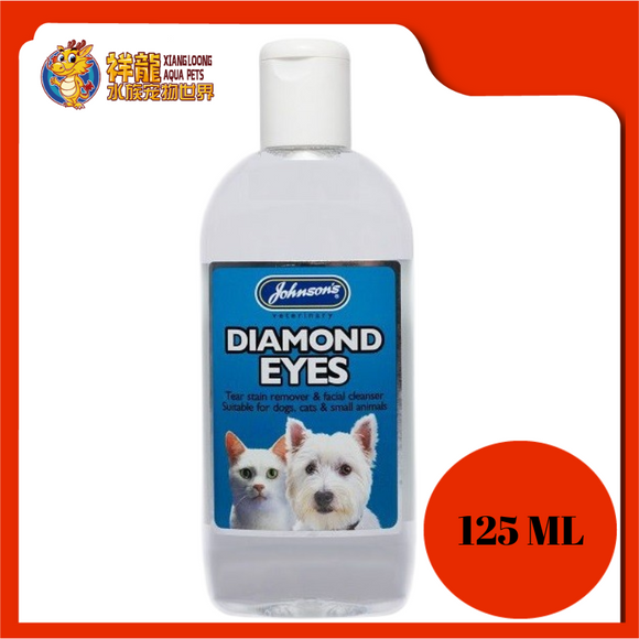 JVP DIAMOND EYES 125ML [DE125]