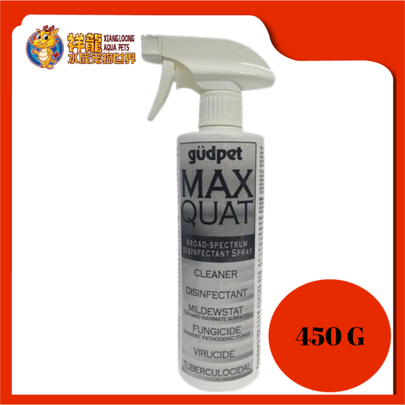 GUDPET MAX QUAT BROAD-SPECTRUM DISINFECTANT