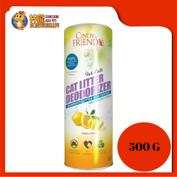 CAT LITTER DEODORIZER POWDER [LEMON CITRUS] 500G