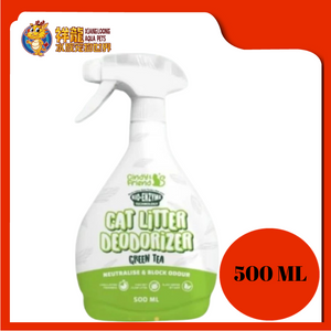 CAT LITTER DEODORIZER SPRAY [GREEN TEA] 500ML