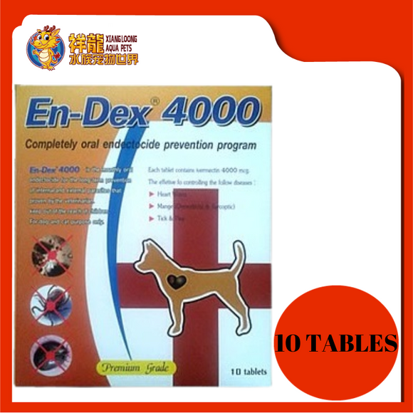 EN-DEX 4000 SUPPLEMENT BLUE 1 BOX [10PCS]