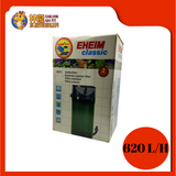 EM 2215060 EXTERNAL FILTER WITH FILTER MEDIA