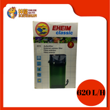 EM 2215060 EXTERNAL FILTER WITH FILTER MEDIA