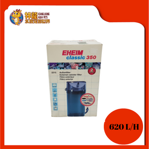 EM 2215050 CANISTER