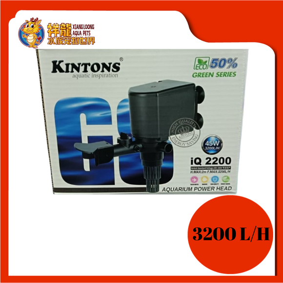 KINTONS IQ-2200 POWER HEAD