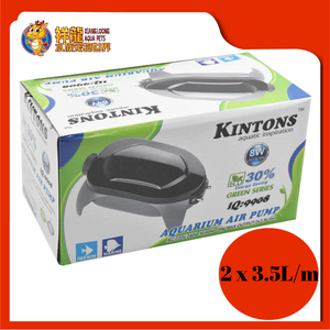 AIR PUMP (2 WAY) IQ:9908 *8W* KINTONS