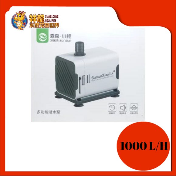 XIAOLI SUNSUN SUBMERSIBLE PUMP XQP-1000