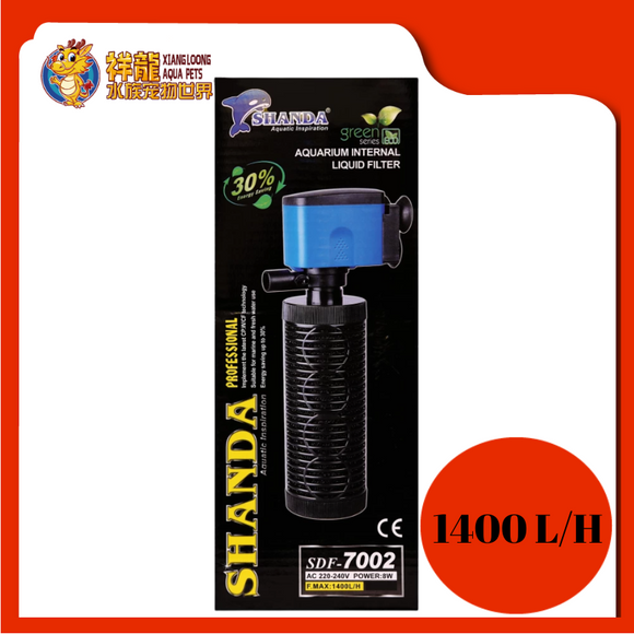 SHANDA SDF-7002 INTERNAL LIQUID FILTER