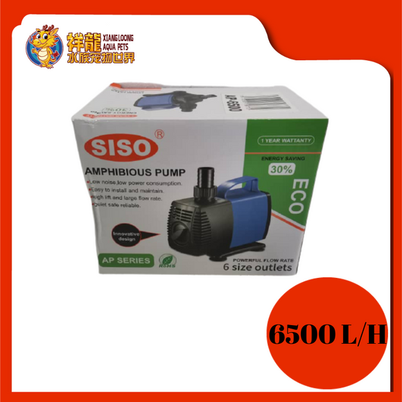 SISO AP6500 SUBMERSIBLE PUMP