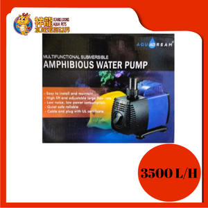 AMPHIBIOUS WATER PUMP AQUADREAM JD-3500