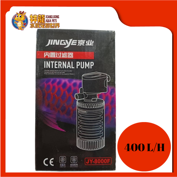 JINGYE INTERNAL PUMP JY-8000F