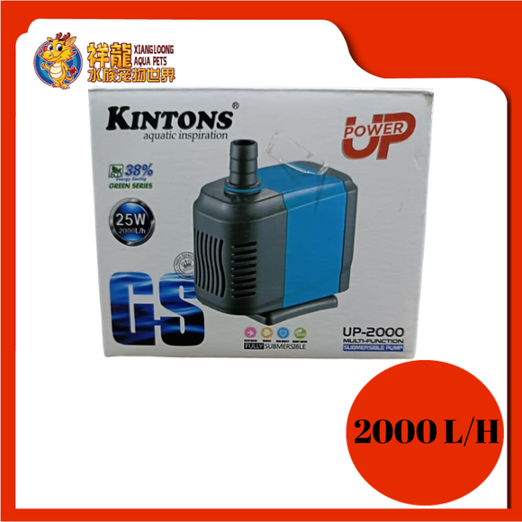 SUBMERSIBLE PUMP UP-2000 25W 2000L/H KINTONS