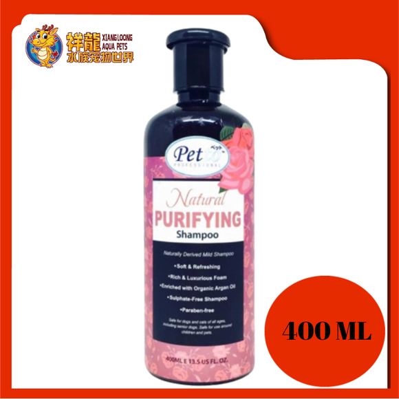 PETTO NATURAL PURIFYING SHAMPOO 400ML