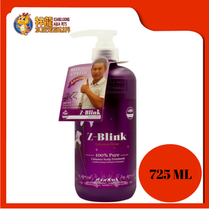 PETDIATRIC ZANTREE Z-BLINK CALAMUS SHINE SHAMPOO 725ML