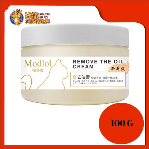 MODLOL REMOVE THE OIL CREAM