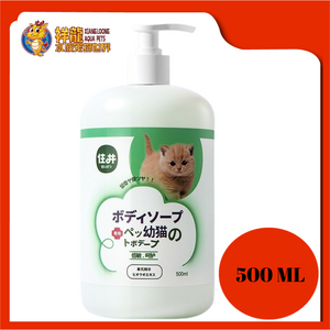 PET SHAMPOO 500ML [KITTEN]