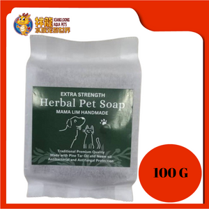 MAMA LIM HERBAL PET SOAP EXTRA STRENGHT