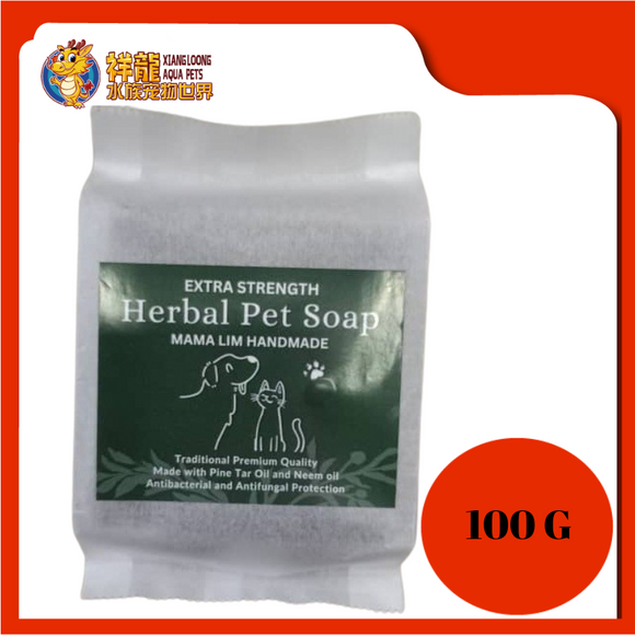 MAMA LIM HERBAL PET SOAP EXTRA STRENGHT