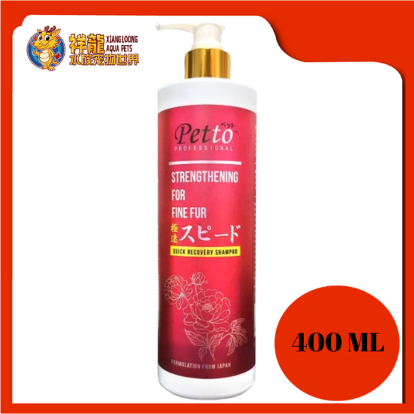 PETTO PEONY SHAMPOO 400ML