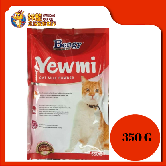 BENGY BARRY MILK POWDER FOR CAT 350G {6625}