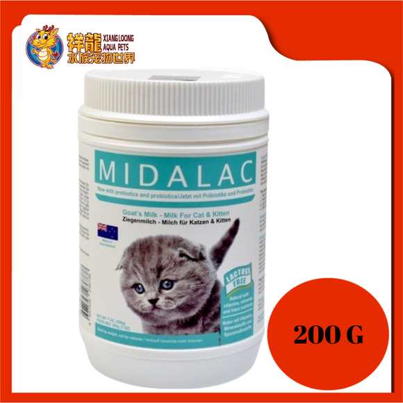 MIDALAC GOAT MILK CAT & KITTEN 200G