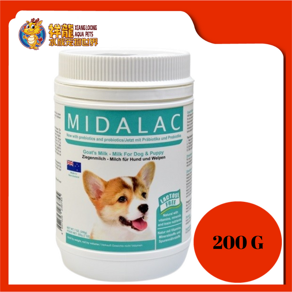 MIDALAC GOAT MILK DOG & PUPPY 200G