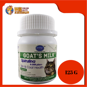 PETPAL GOAT MILK SKIN & COAT HEALTH [CAT] 125G